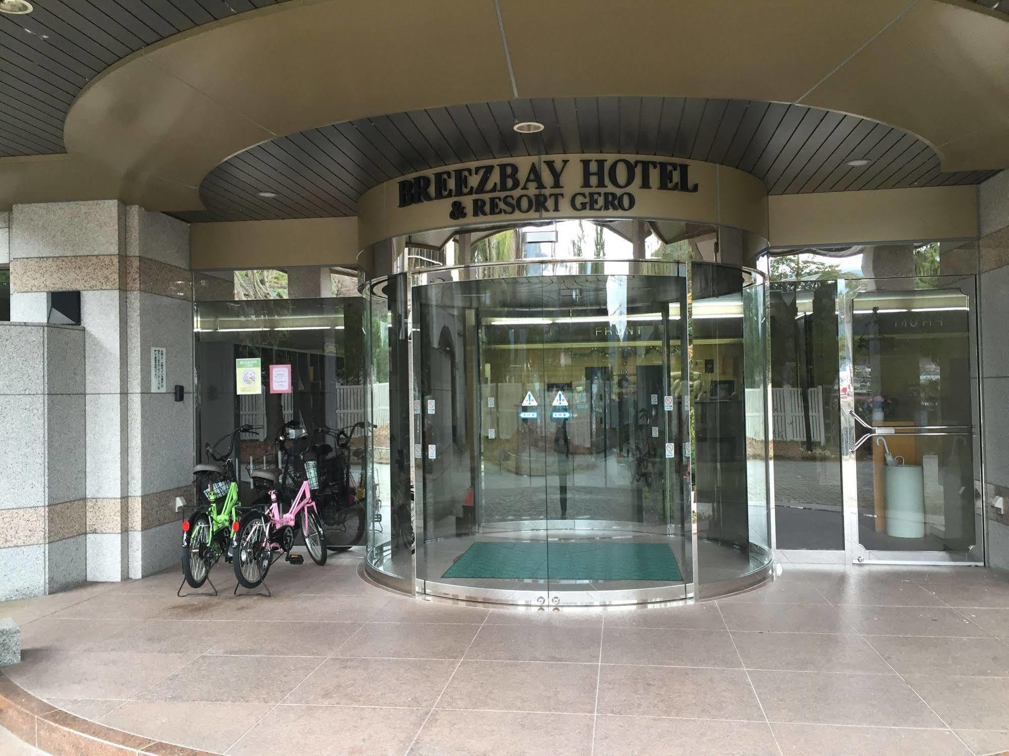 Breezbay Hotel & Resort Геро Экстерьер фото